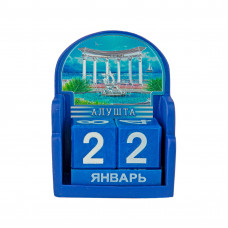 CD-147 Алушта календарь из полирезины