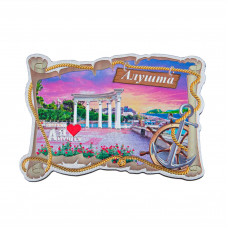 SCRL-46 Магнит Алушта свиток фольга