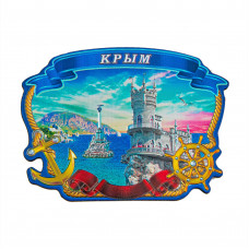 ANR-94 магнит Крым морской фольга