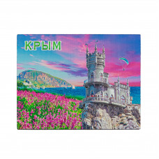 CMF-95 магнит Крым фольга