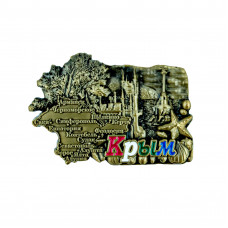 JMN-274 магнит Крым бронзовый