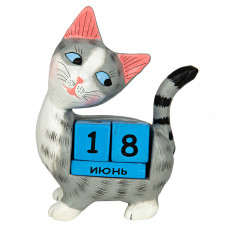 22-006 Календарь 15 см