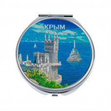 MIR-275 Крым, два зеркала из металла
